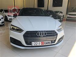 اودي S5